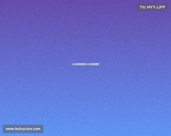 atp各项赛事的积分 atp比赛积分规则