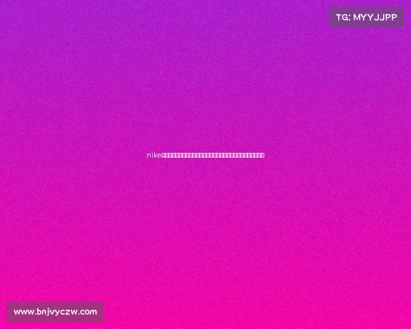 nike中国招聘加入耐克赛事执行团队体验品牌魅力实现个人价值热招启动